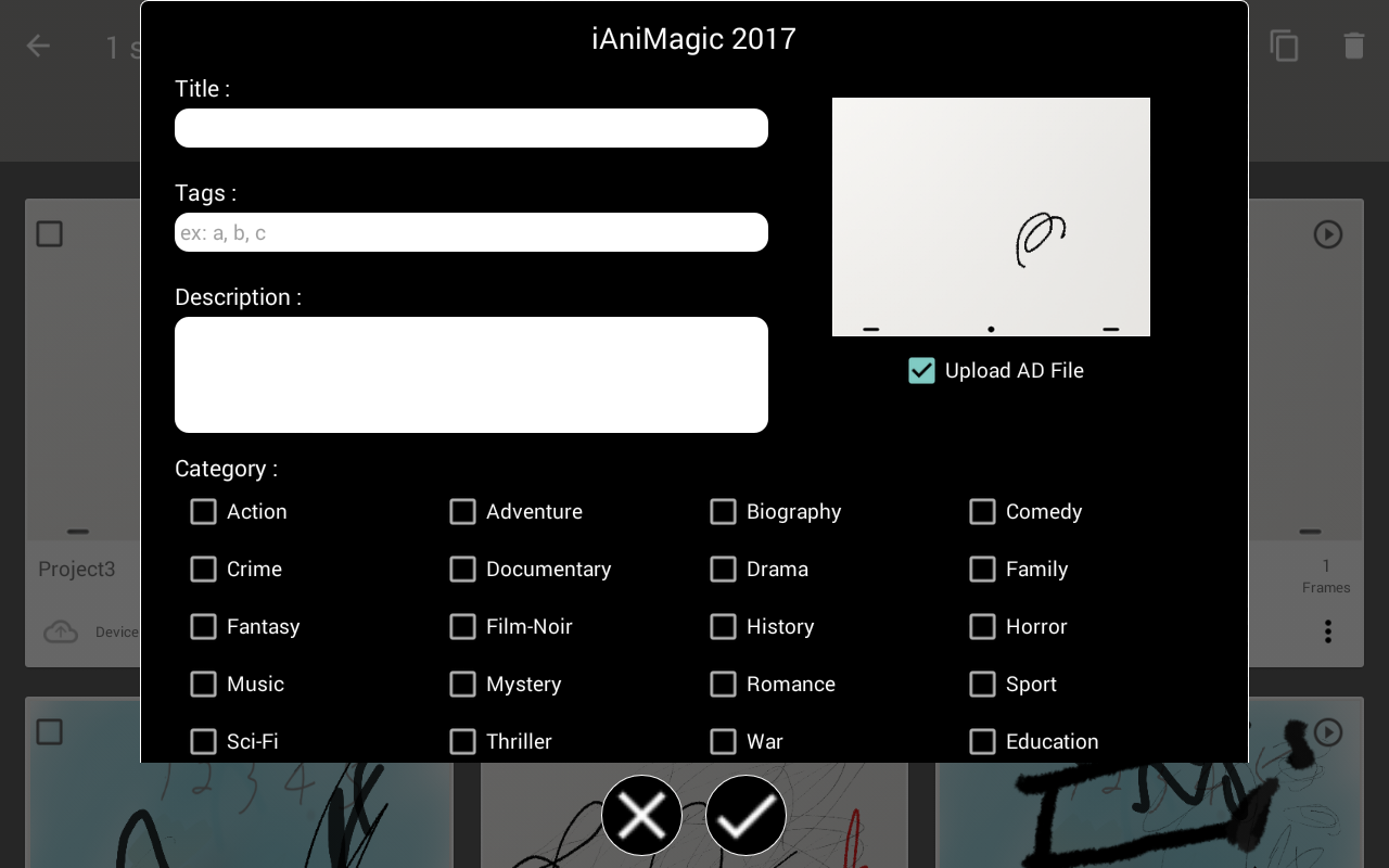 contest_iAniMagic_info.png