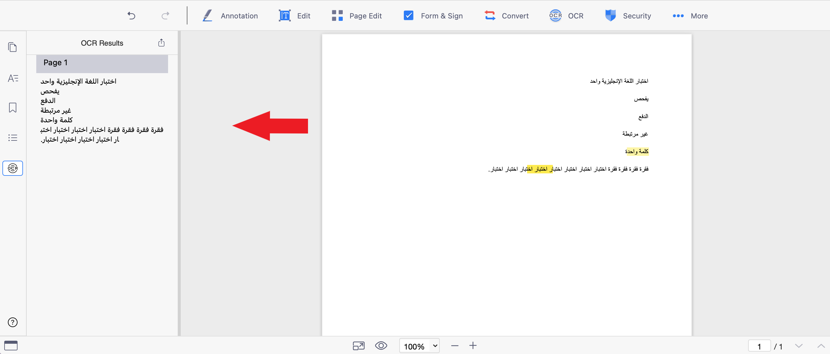 mac-ocr5.png