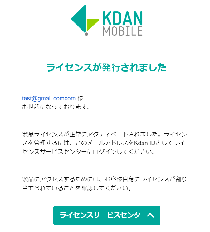 KB2.png