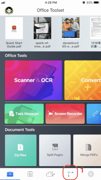 PDF_iPhone_Sync_to_Cloud50_.gif