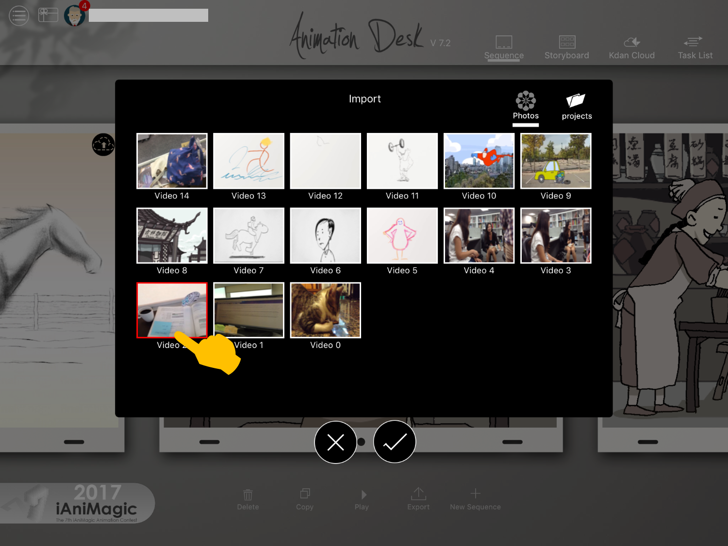 iPad_AD_Rotoscope_02.png