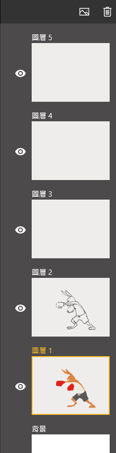 4.5_layers_unlocked_tw.PNG