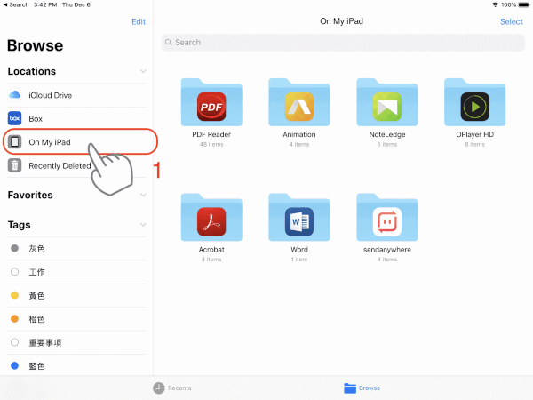 201811_PDF_iPad_Files_App50_.gif