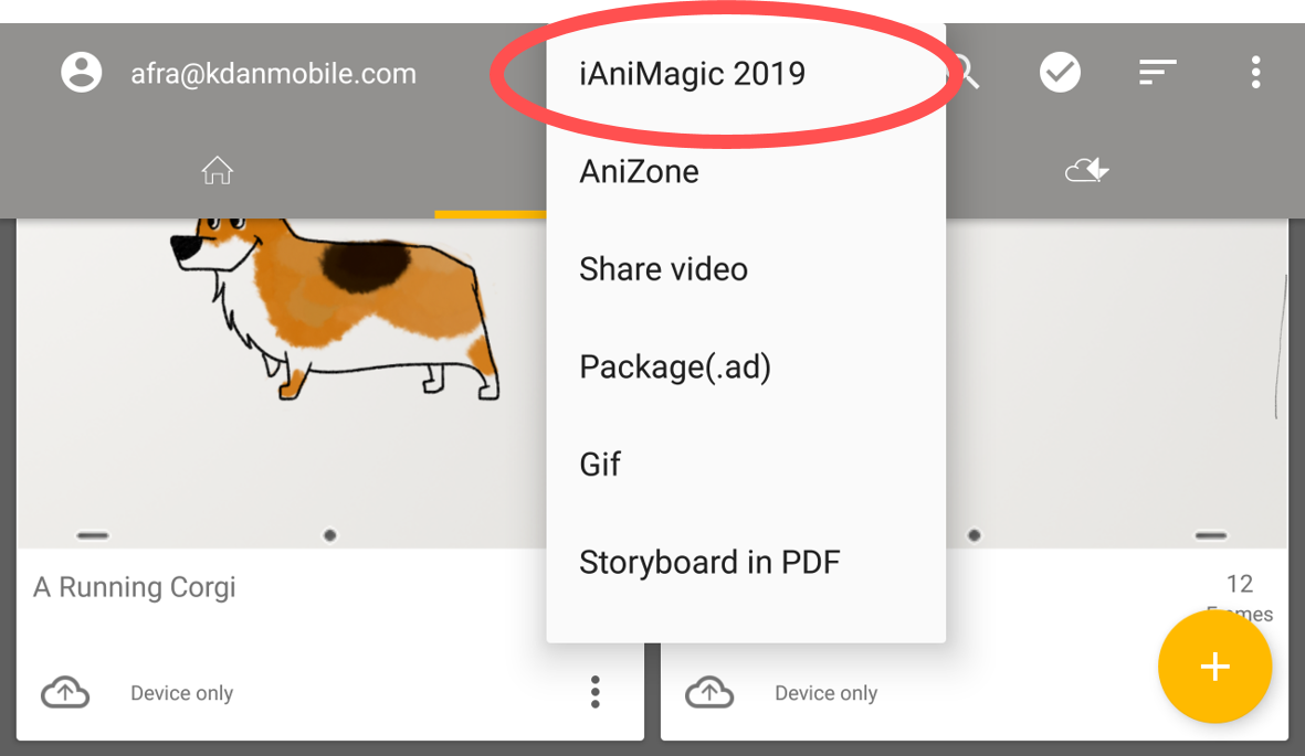 Animation_Desk_Android_Corgi_Template_04.png