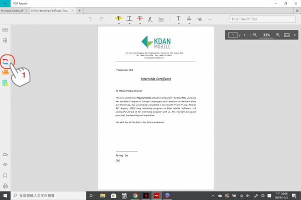201911_PDF_UWP_PDF_to_Word50_.gif