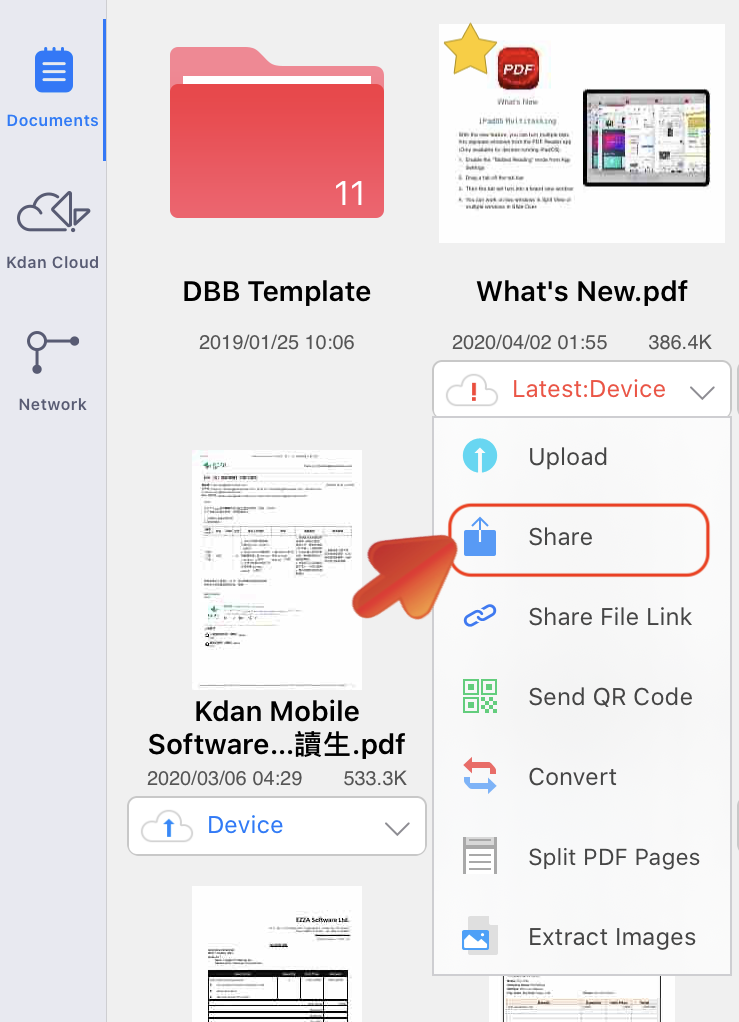 View_PDFs_DropDown_Share.PNG