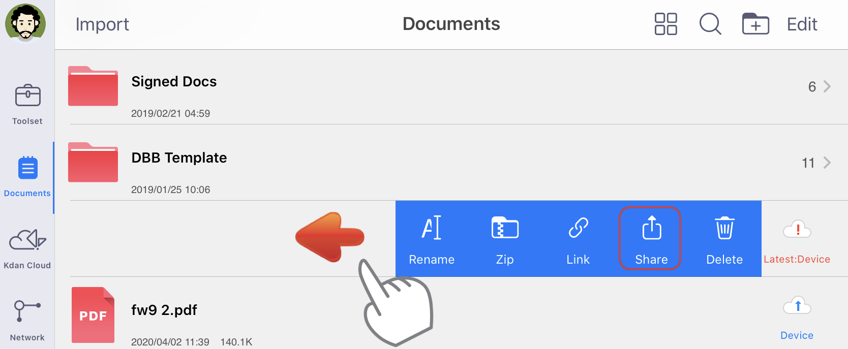 File_List_List_Mode_Share.PNG