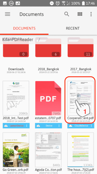 PDF_Android_Share_File50_.gif