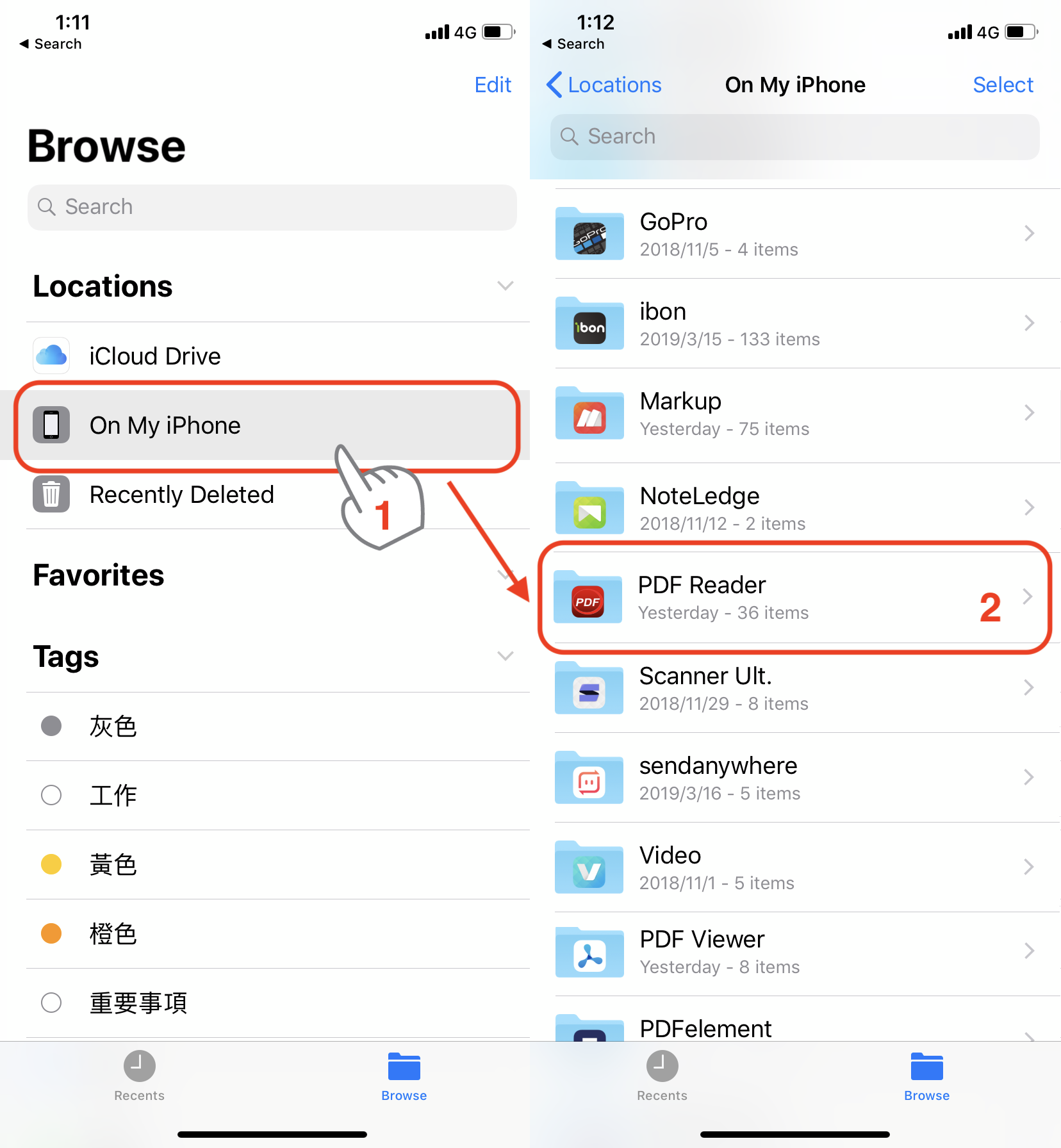 PDF_iPhone_Files.PNG