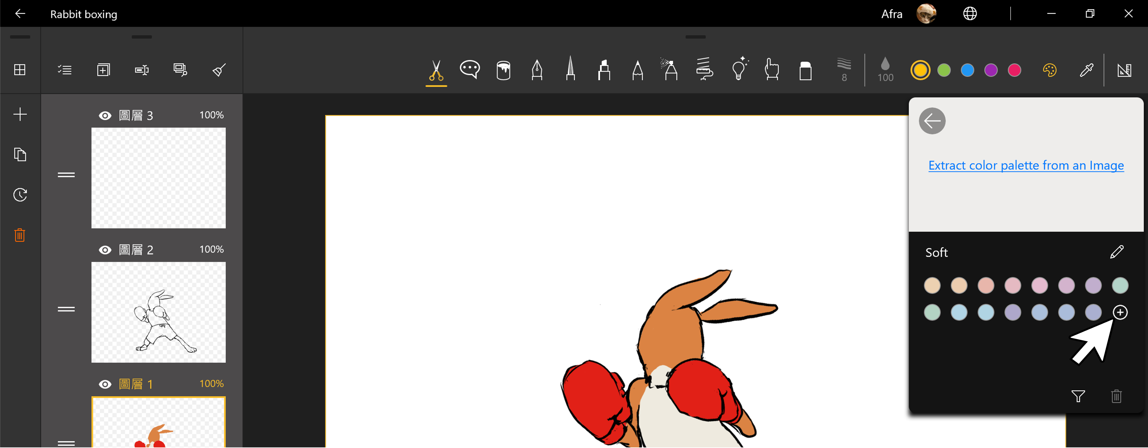 Animation_Desk_color_palette_02.png