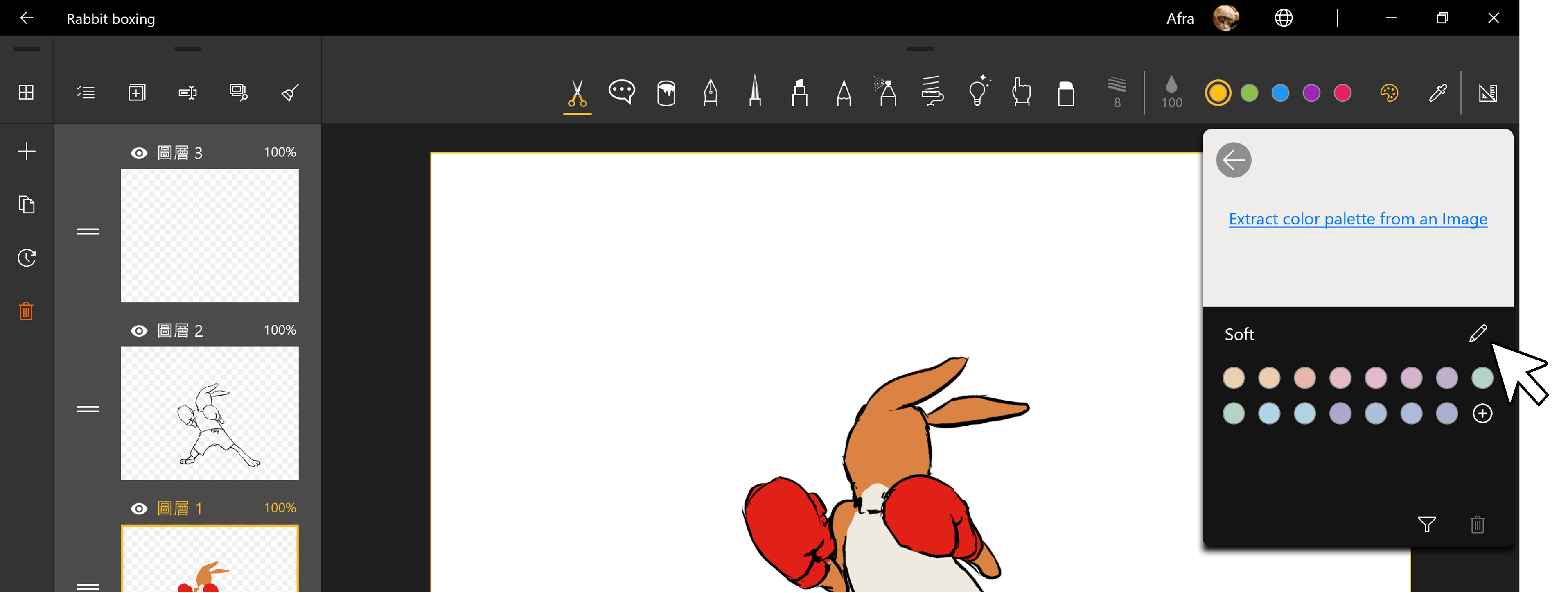 Animation_Desk_windows_color_palette_05.png