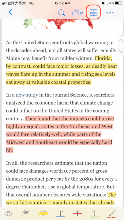 ReaderiPhone_Remove_Annotations_60_.gif