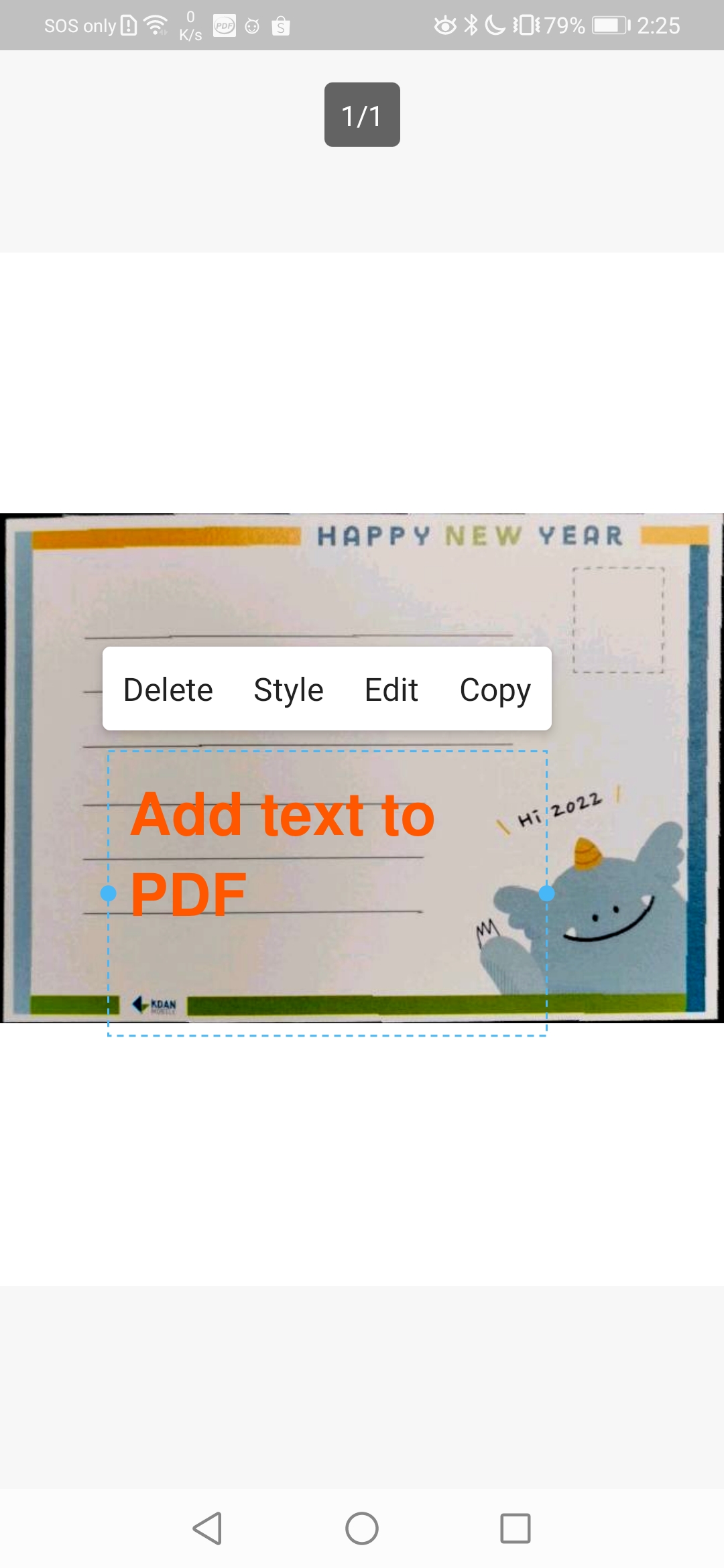 202202_PDF Android_Text box.jpg