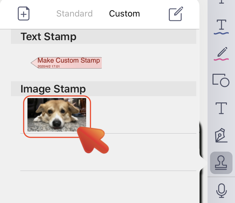 View_PDFs_Stamp_Image.PNG