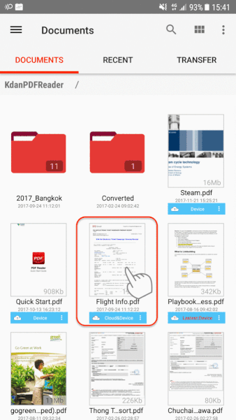 PDF_Android_share_link50_.gif