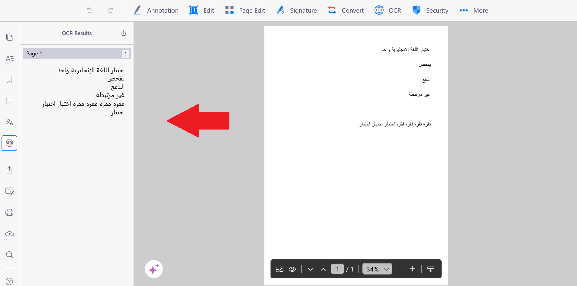 Screenshot 2024-05-29 115250.png