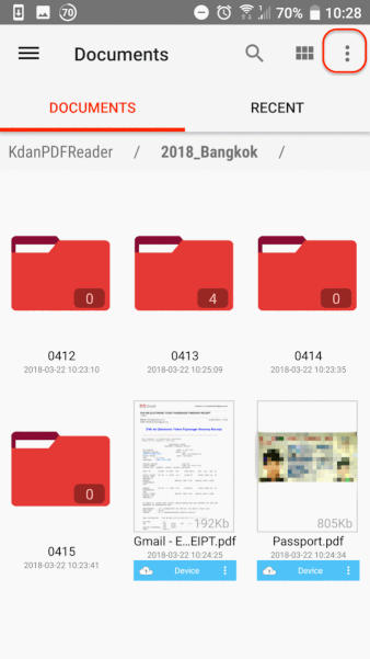 FIle_Manager_50_.gif