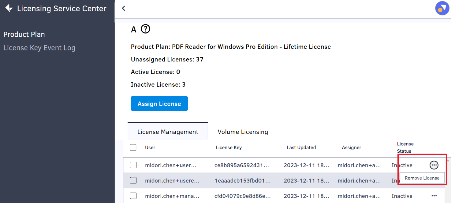 Remove License1.png