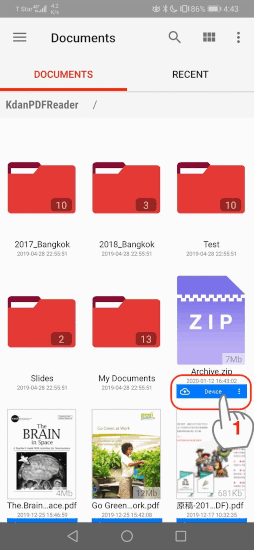 202001_PDF_Android_Sync_Files50_.gif