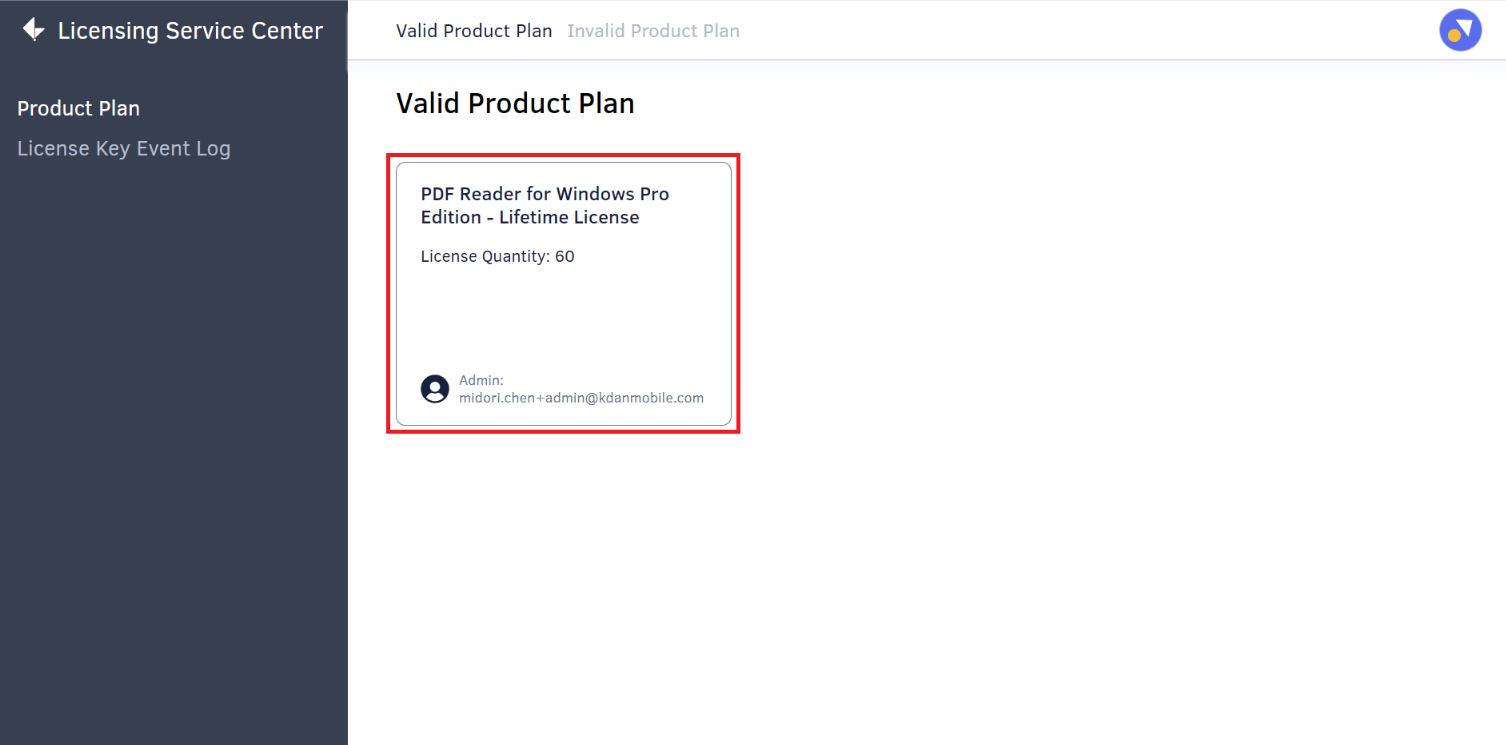 Select Product Plan.png