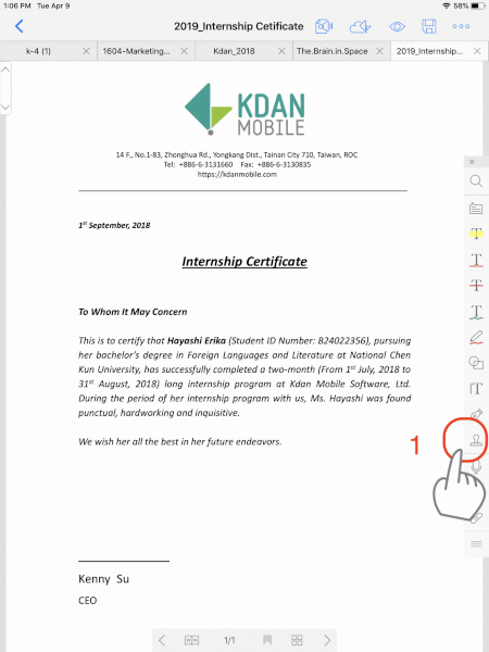 201903_PDF_iPad_Standard_Stamp50_.gif