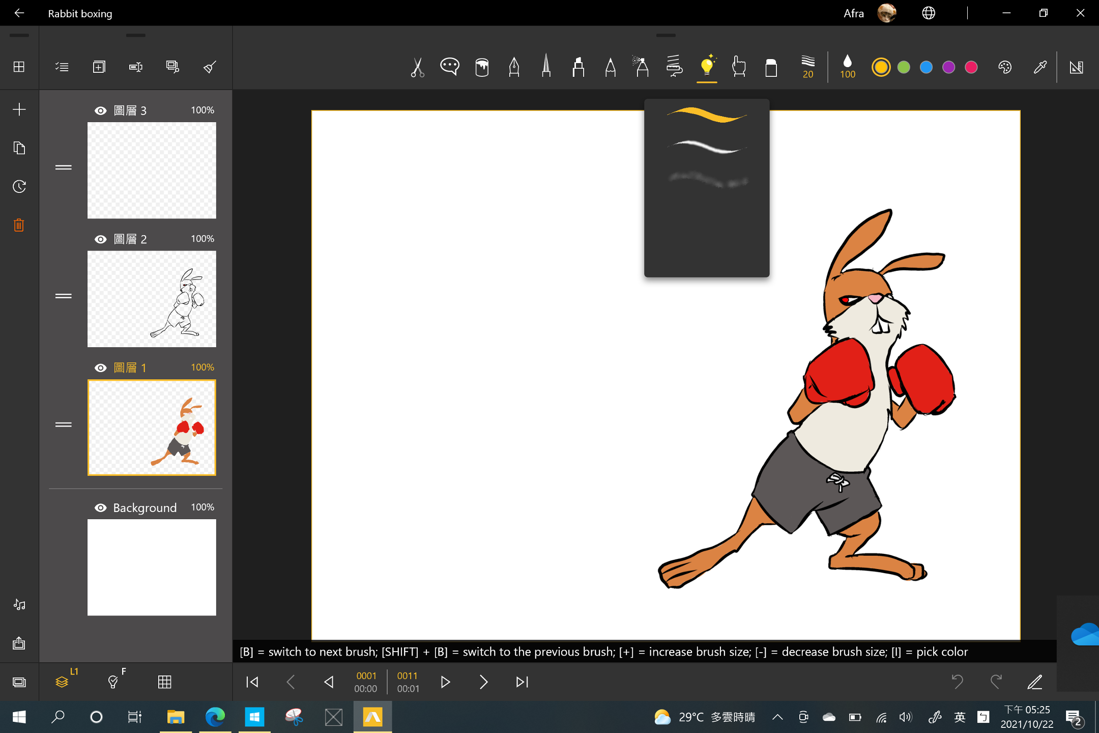 animation_desk_dodge_and_burn.png