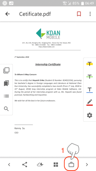 201903_PDF_Android_Standard_Stamp50_.gif