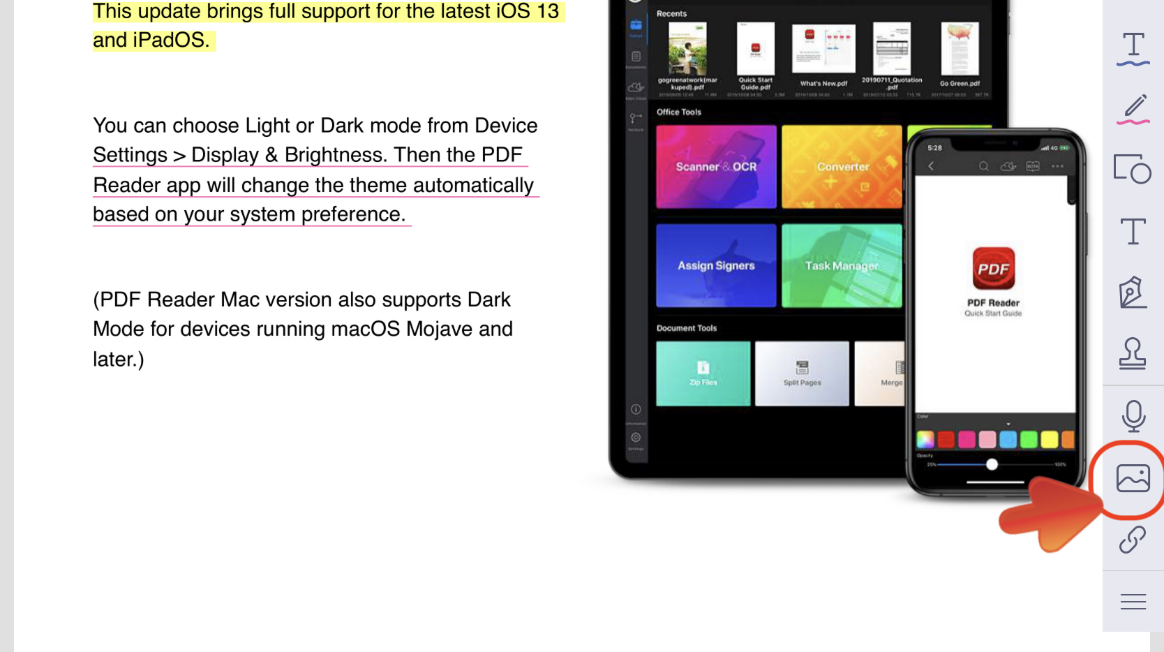 View_PDFs_Insert_Images.PNG