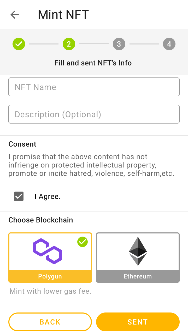 如何製作NFT ? – KDAN | 客服支援中心