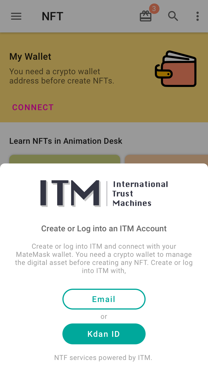 如何製作NFT ? – KDAN | 客服支援中心