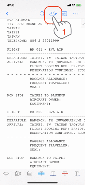 201904_PDF_iPhone_Fax50_.gif