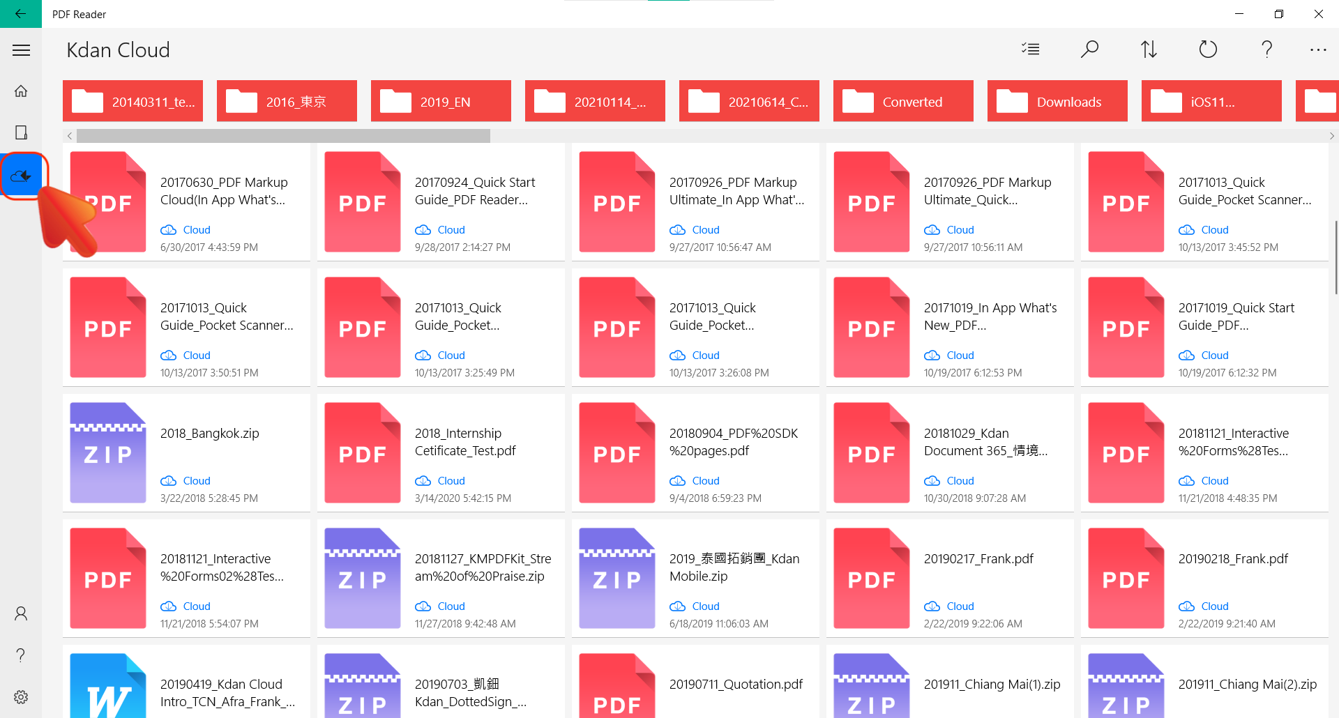 PDF_UWP_KC_Delete_Files_01.png