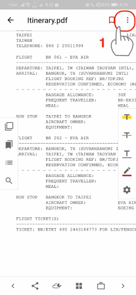 201904_PDF_Android_Print50_.gif