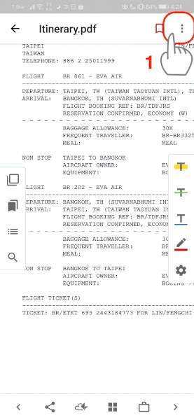 201904_PDF_Android_Fax50_.gif