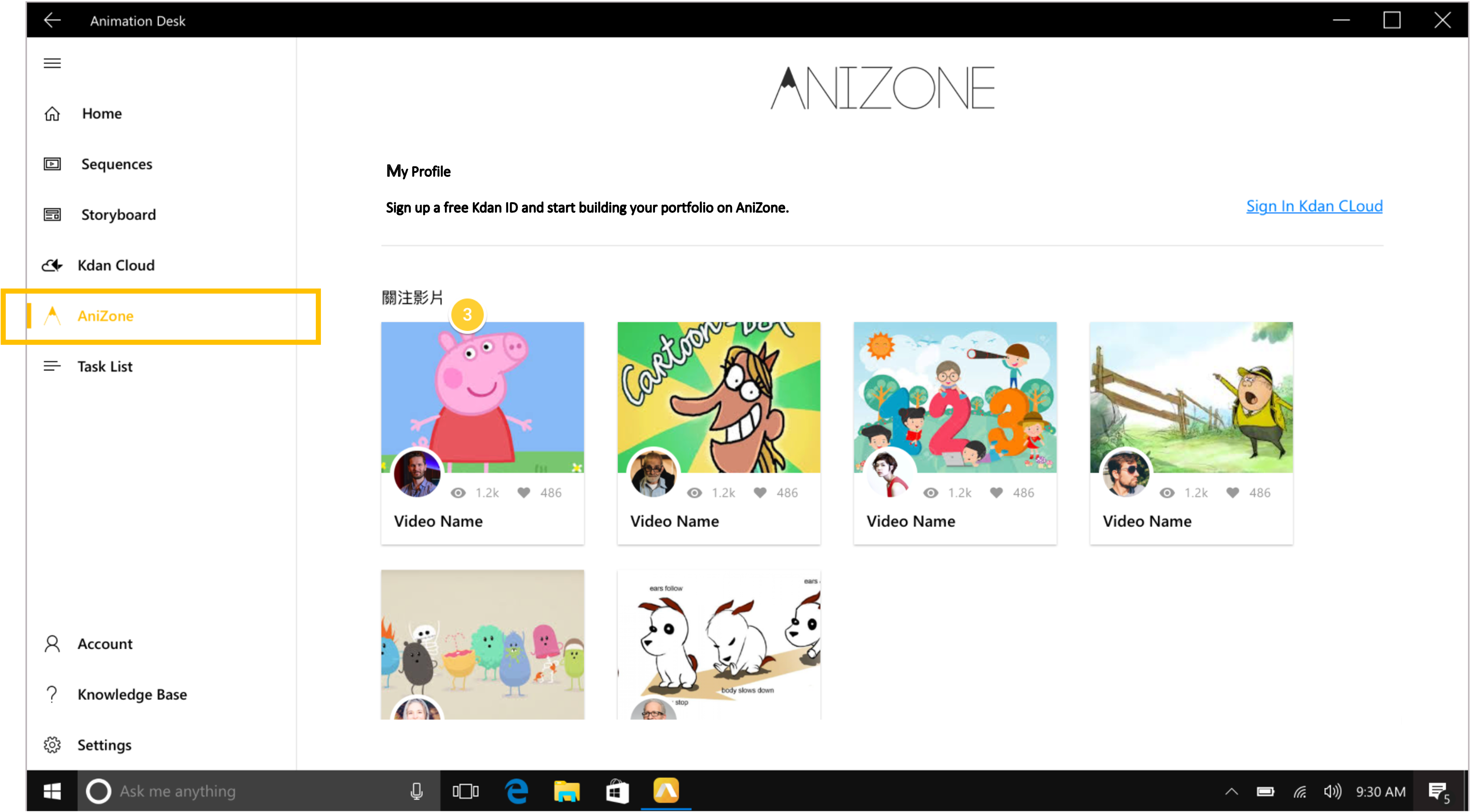 animation_desk_windows_anizone.png