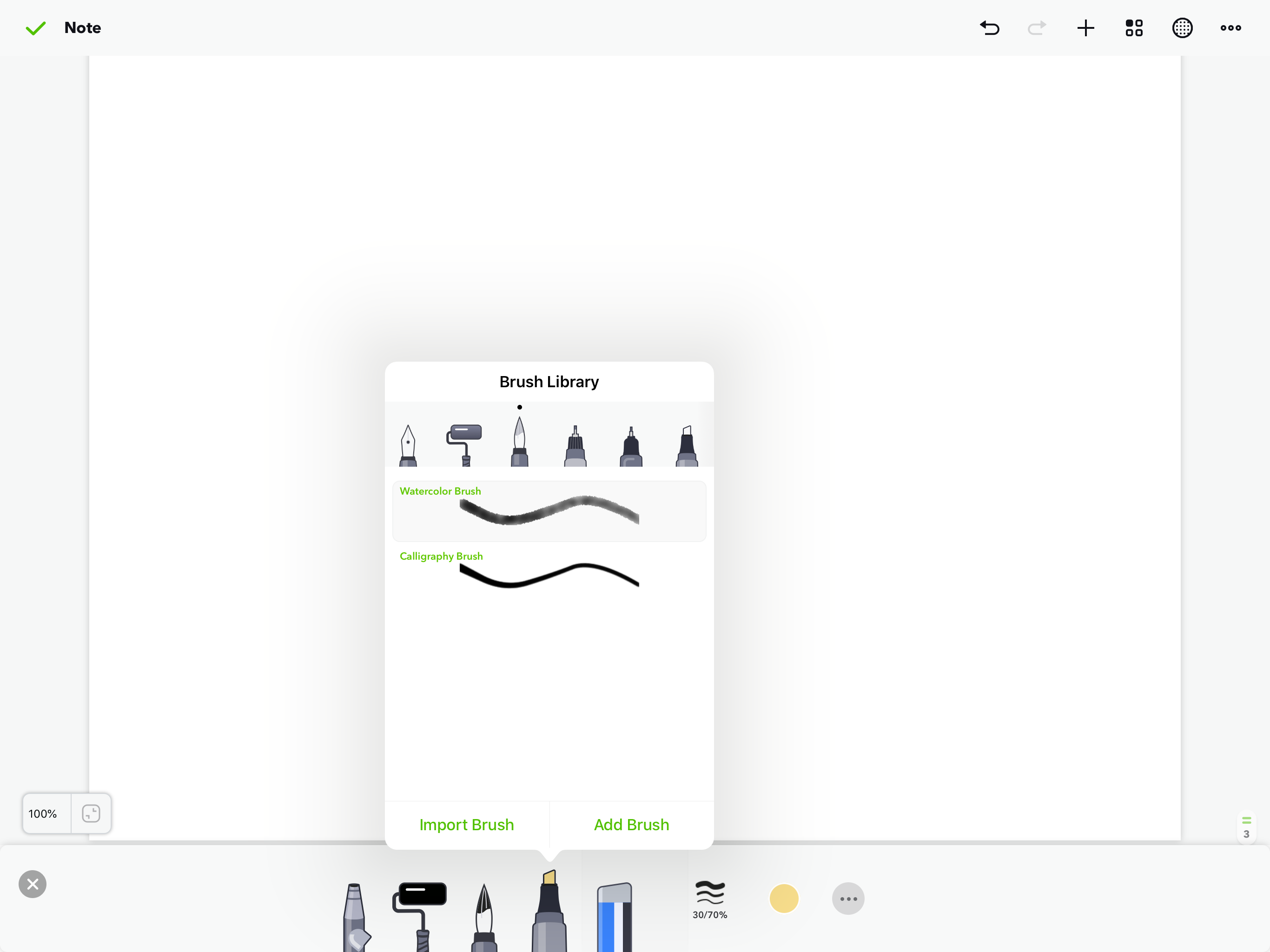 brush_library.png