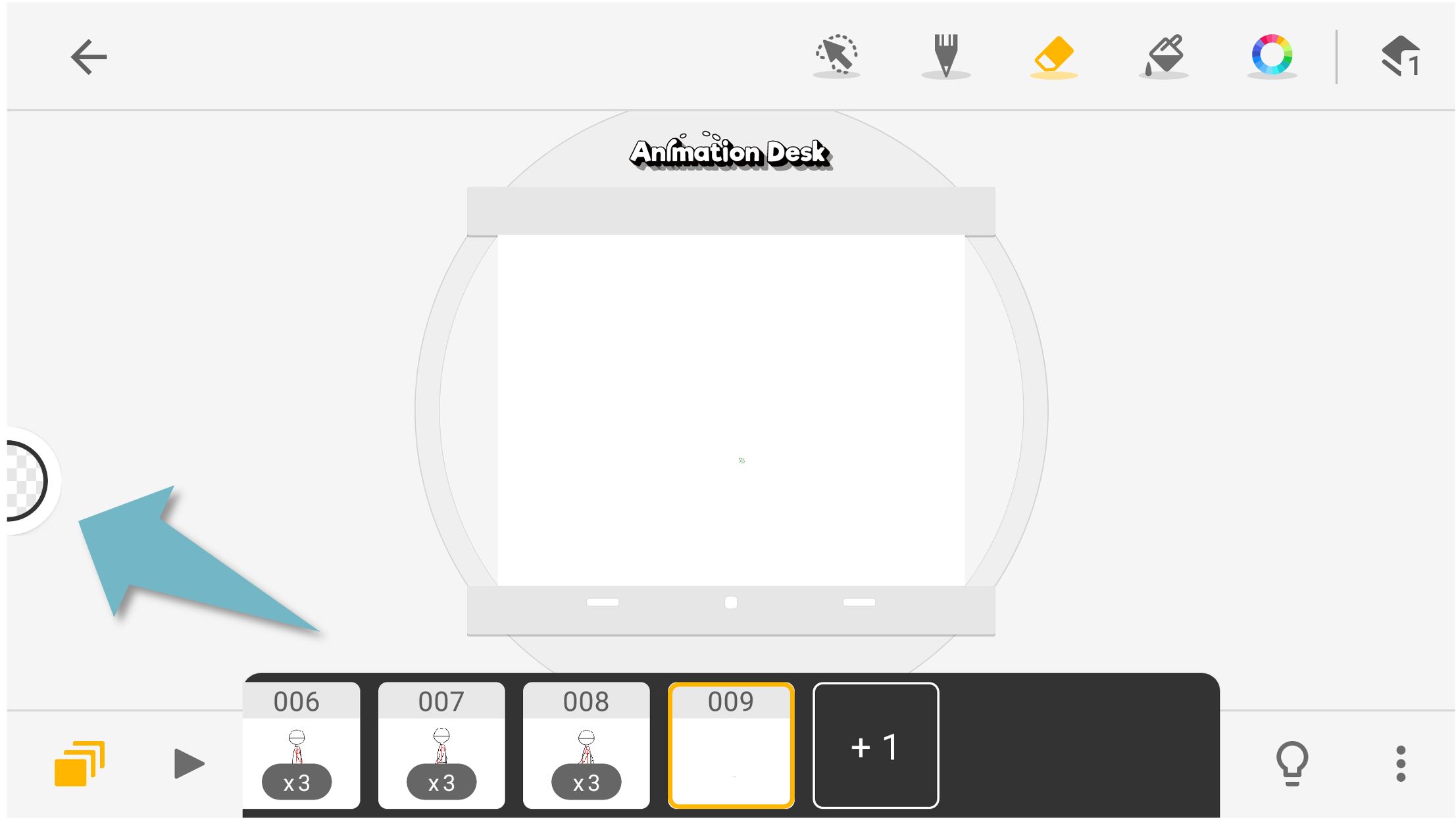 animation_desk_quick_menu.png
