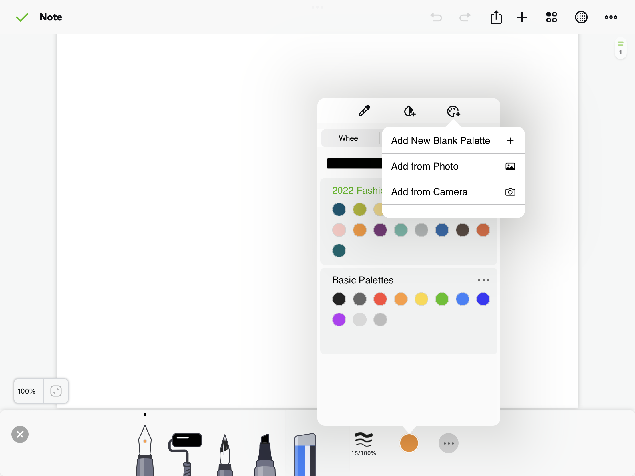 color_platte_how_to_1.png