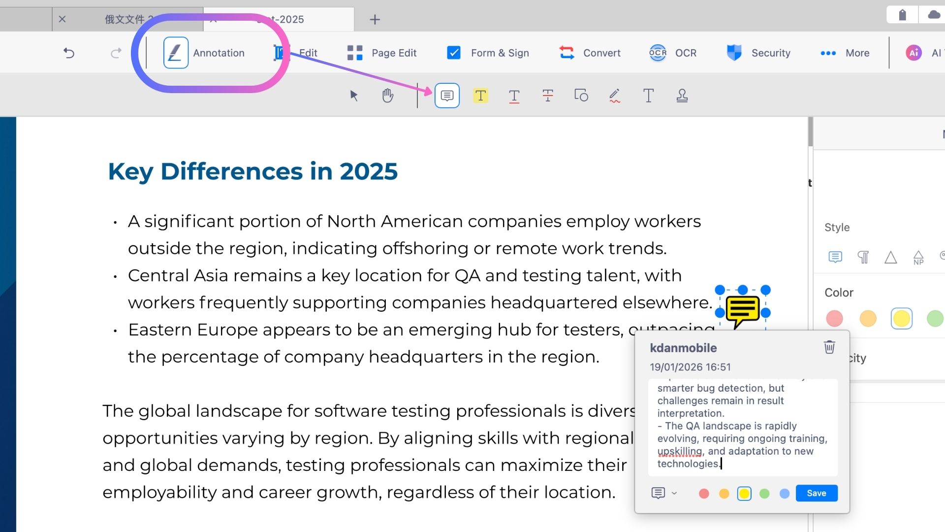 How to Use AI Analyst Chatbot in KDAN PDF for Mac – Support | KDAN