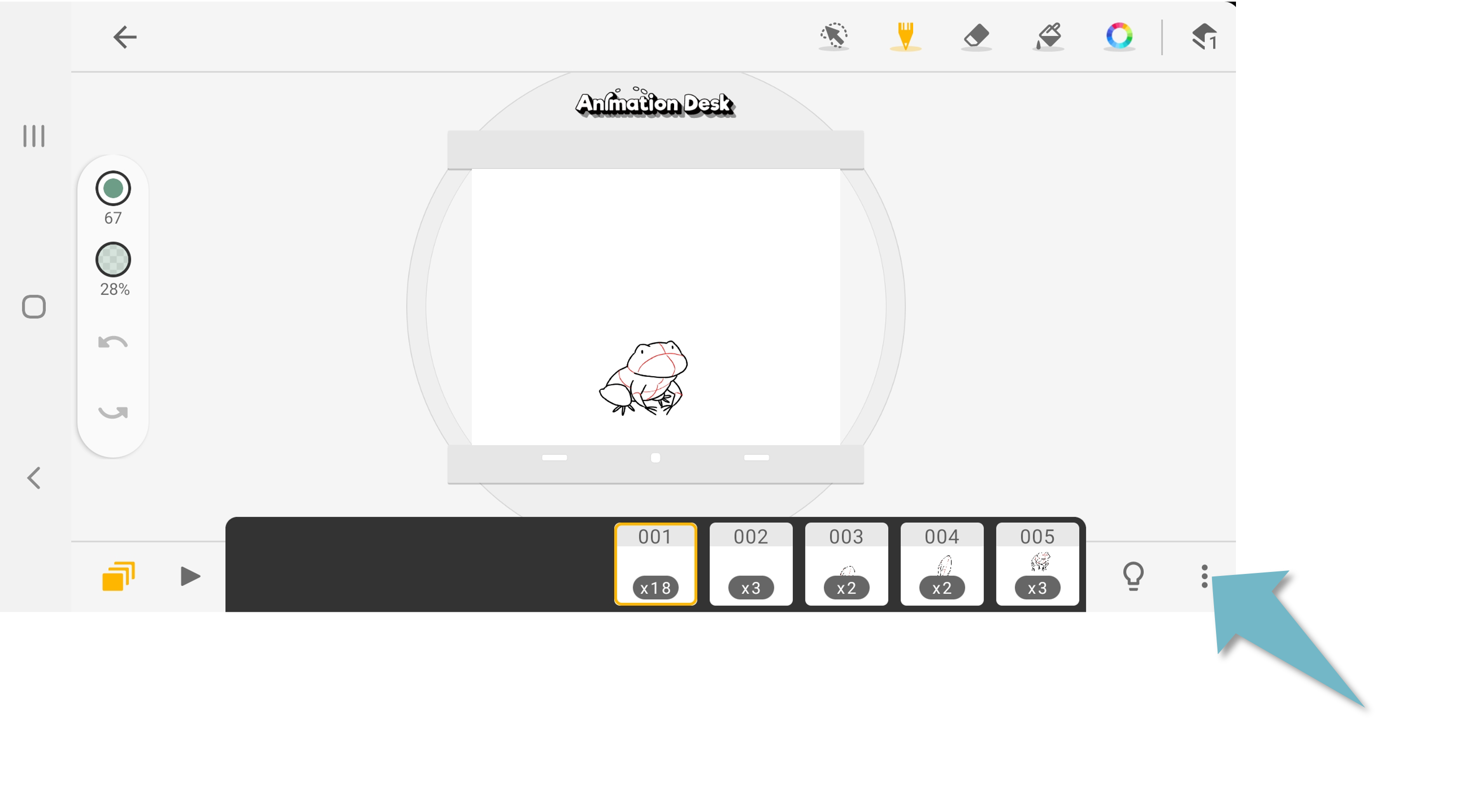 Animation_Desk_Android_Tutorial_01.png