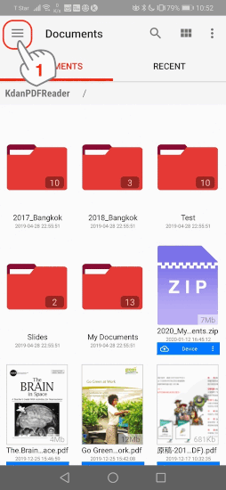 202001_PDF_UWP_Download_Files50_.gif