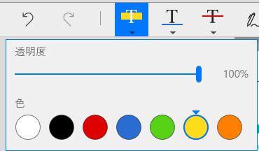 opacity.JPG