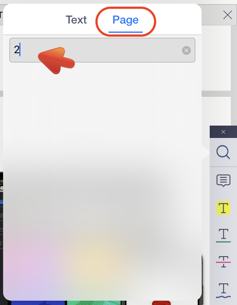 View_PDFs_Search_Page.PNG