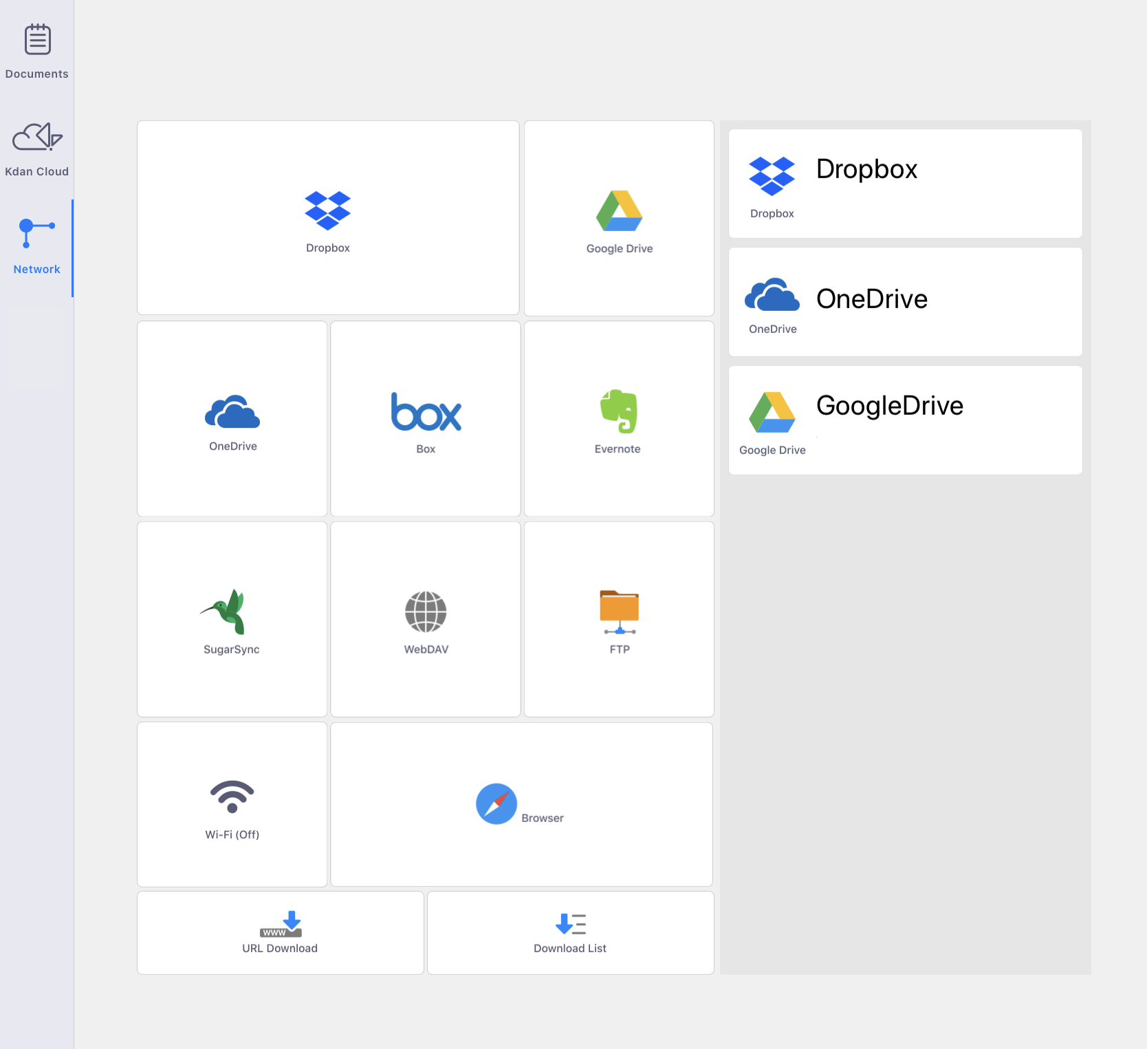 Network_Cloud_list.PNG