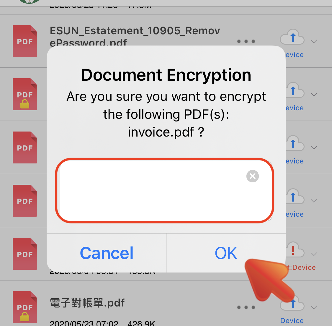 202006_PDF_iPhone_H_Eecrypt_03.PNG