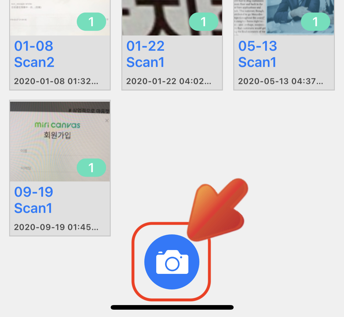 Scanner_02.PNG